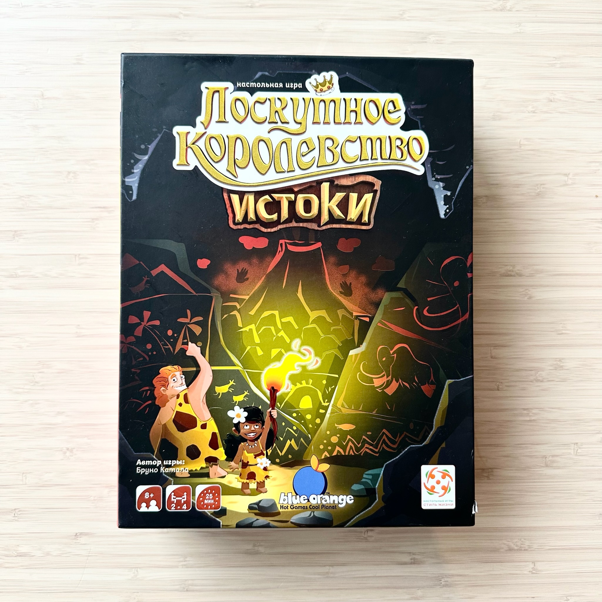 Kingdomino: Origins