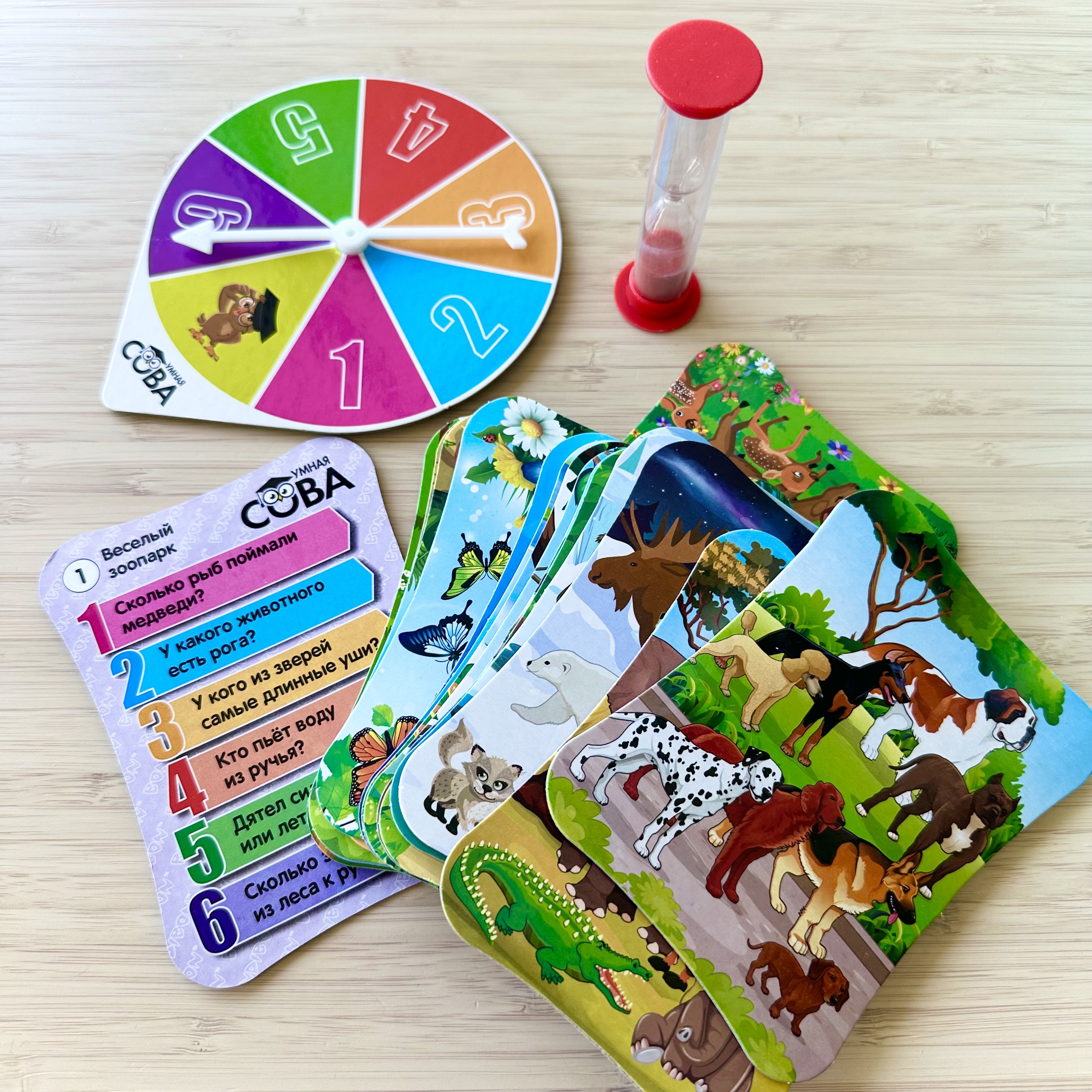 Smart Owl Quiz: Fun Zoo